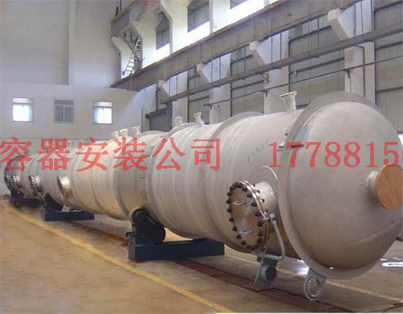 义马压力容器产品现货
